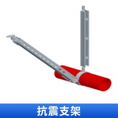 側(cè)向抗震支吊架
