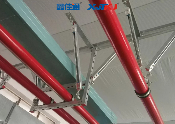 抗震支架安裝圖