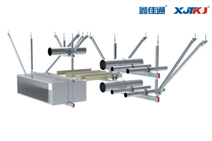 鋅鋁鎂抗震支架