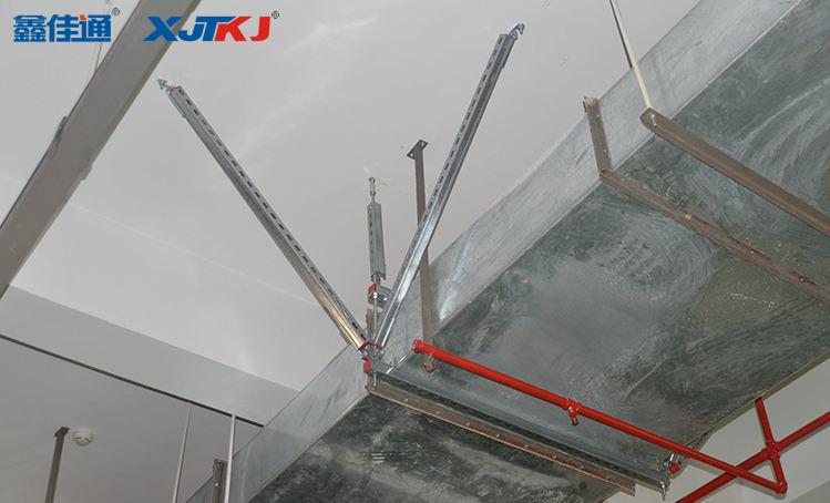 風(fēng)管抗震支架