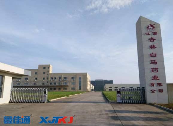 江西杏林白馬藥業(yè)抗震支架項(xiàng)目