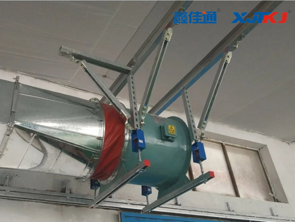 消防風(fēng)機抗震支架